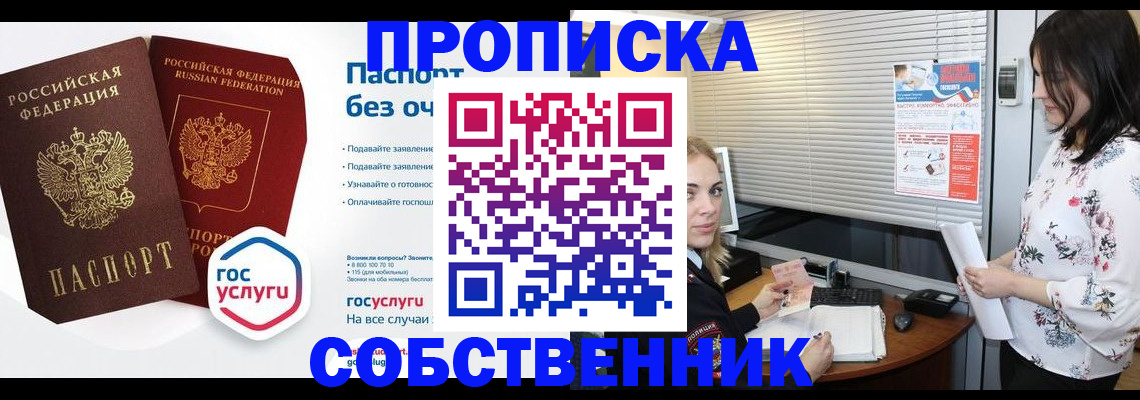 форма 3 в Нижнекамске